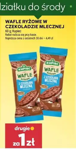 Stokrotka Market WAFLE RYŻOWE W CZEKOLADZIE MLECZNEJ oferta
