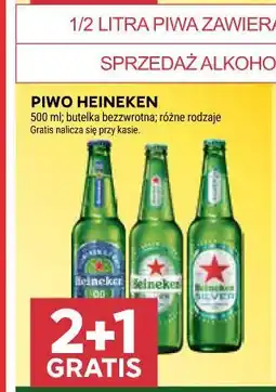 Stokrotka Market PIWO HEINEKEN oferta