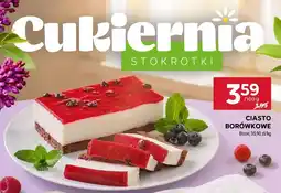 Stokrotka Market Ciasto borówkowe Bizon oferta