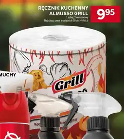 Stokrotka Market RĘCZNIK KUCHENNY ALMUSSO GRILL oferta