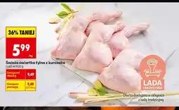 Biedronka Ćwiartka z kurczaka oferta