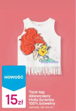 Pepco dziewczęcy Top oferta