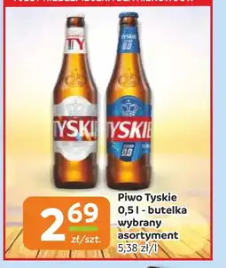 Gama Piwo Tyskie oferta