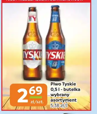 Gama Piwo Tyskie oferta