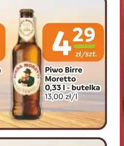 Gama Piwo oferta