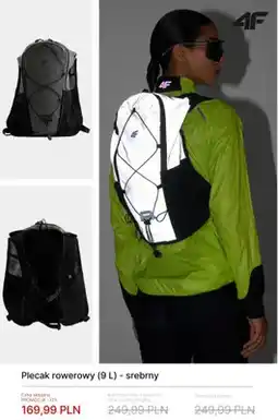 4F Plecak rowerowy 4F 9 l srebrny oferta
