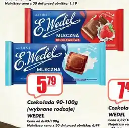 Sezamek Czekolada WEDEL oferta