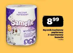 Netto Ręcznik kuchenny papierowy 3-warstwowy oferta