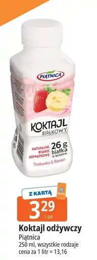 E.Leclerc Koktajl odżywczy Piątnica oferta