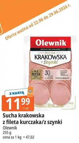 E.Leclerc Sucha krakowska z fileta kurczaka/z szynki Olewnik oferta