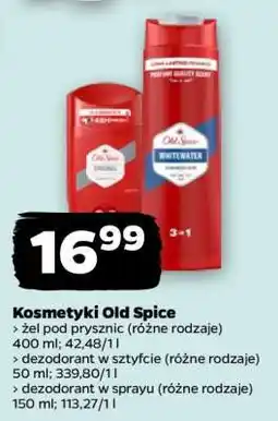 Netto Kosmetyki Old Spice oferta