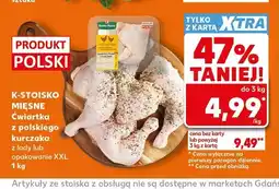 Kaufland Ćwiartka z polskiego kurczaka K-Stoisko Mięsne oferta