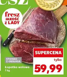 Kaufland Łopatka wołowa oferta
