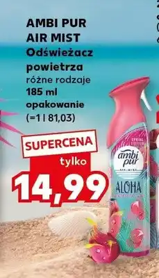 Kaufland Odświeżacz powietrza Ambi Pur Air Mist oferta