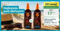 ERLI Olejek do opalania Kolastyna 2-pak 150 ml SPF 10 oferta