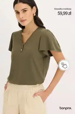 BonPrix Koszulka z wiskozy bonprix oferta