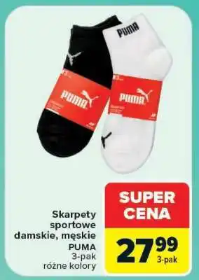 Carrefour PUMA oferta