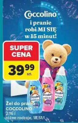 Carrefour Żel do prania COCCOLINO oferta