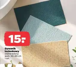 Netto Dywanik łazienkowy oferta