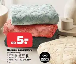 Netto Ręcznik żakardowy oferta