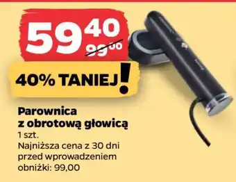 Parownica z obrotową głowicą