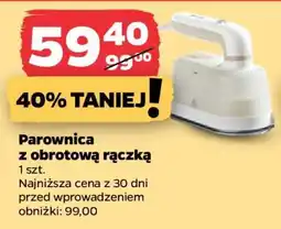 Netto Parownica z obrotową rączką oferta
