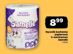 Netto Ręcznik kuchenny papierowy 3-warstwowy Samelle oferta