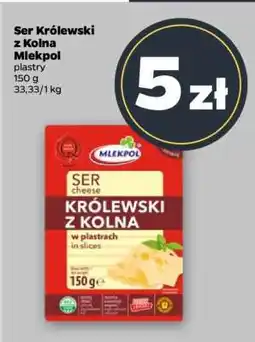 Netto Ser królewski z Kolna Mlekpol oferta