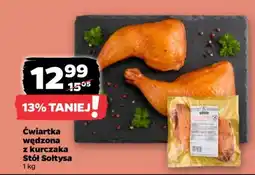 Netto Ćwiartka wędzona z kurczaka Stół Sołtysa oferta
