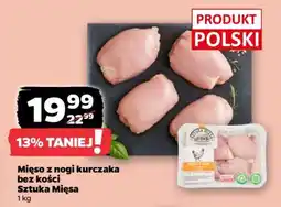 Netto Mięso z nogi kurczaka bez kości oferta