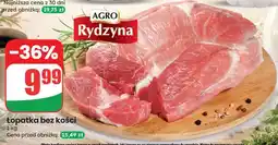Dino Łopatka bez kości oferta