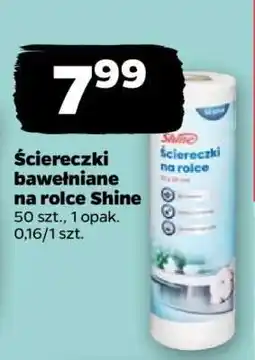 Netto Ściereczki bawełniane na rolce Shine oferta
