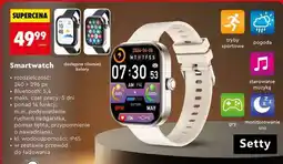 Biedronka Smartwatch oferta