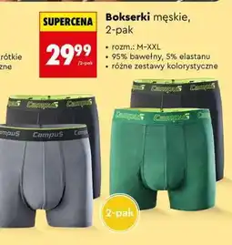 Biedronka Bokserki męskie , 2 pak oferta