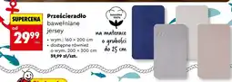 Biedronka Prześcieradło bawełniane jersey oferta