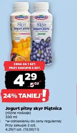 Netto Jogurt pitny skyr Piątnica oferta