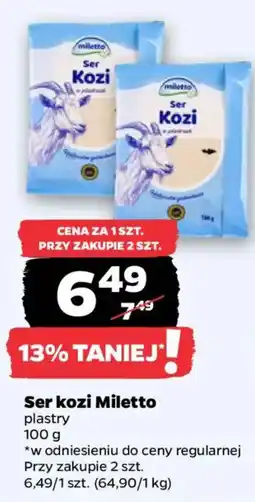 Netto Ser kozi Miletto oferta