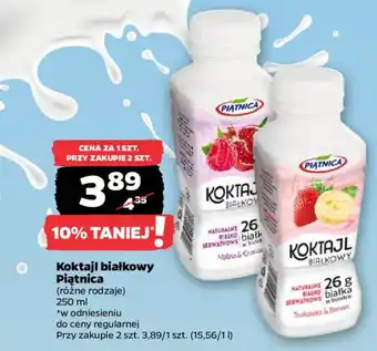 Netto Koktajl białkowy Piątnica oferta