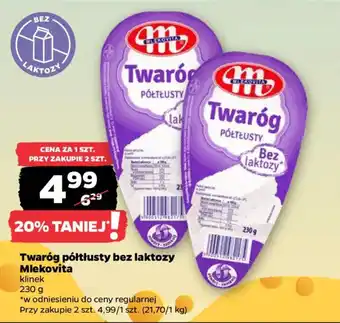 Netto Twaróg półtłusty bez laktozy Mlekovita oferta