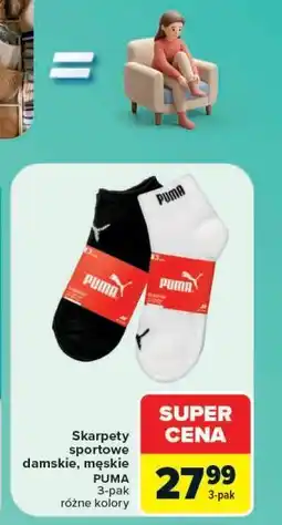 Carrefour Skarpety sportowe damskie, męskie PUMA 3-pak oferta