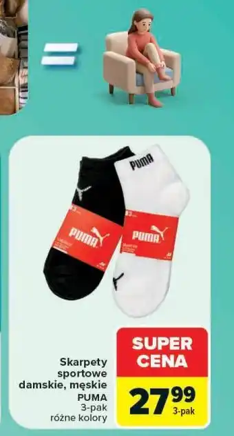 Carrefour Skarpety sportowe damskie, męskie PUMA 3-pak oferta