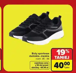 Carrefour Buty sportowe damskie oferta