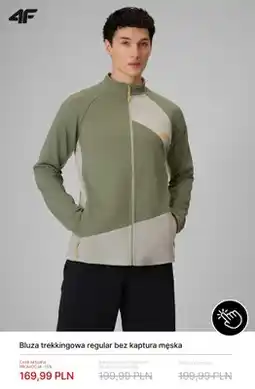4F Bluza trekkingowa regular bez kaptura męska 4F oferta