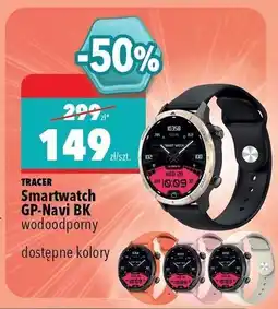 Biedronka Tracer Smartwatch GP-Navi BK wodoodporny oferta