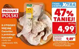 Kaufland Ćwiartka z kurczaka Polski oferta
