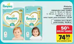 Carrefour Pieluchy PAMPERS PREMIUM CARE JUMBO oferta