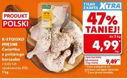 Kaufland Ćwiartka z polskiego kurczaka oferta