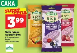 Topaz Wafle ryżowe w polewie Kupiec oferta