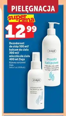 Topaz Dezodorant do stóp Ziaja antyperspirant Bloker oferta