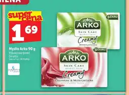 Topaz Mydło w kostce Arko Skin Care Creamy Cashmere & Moisturizers oferta